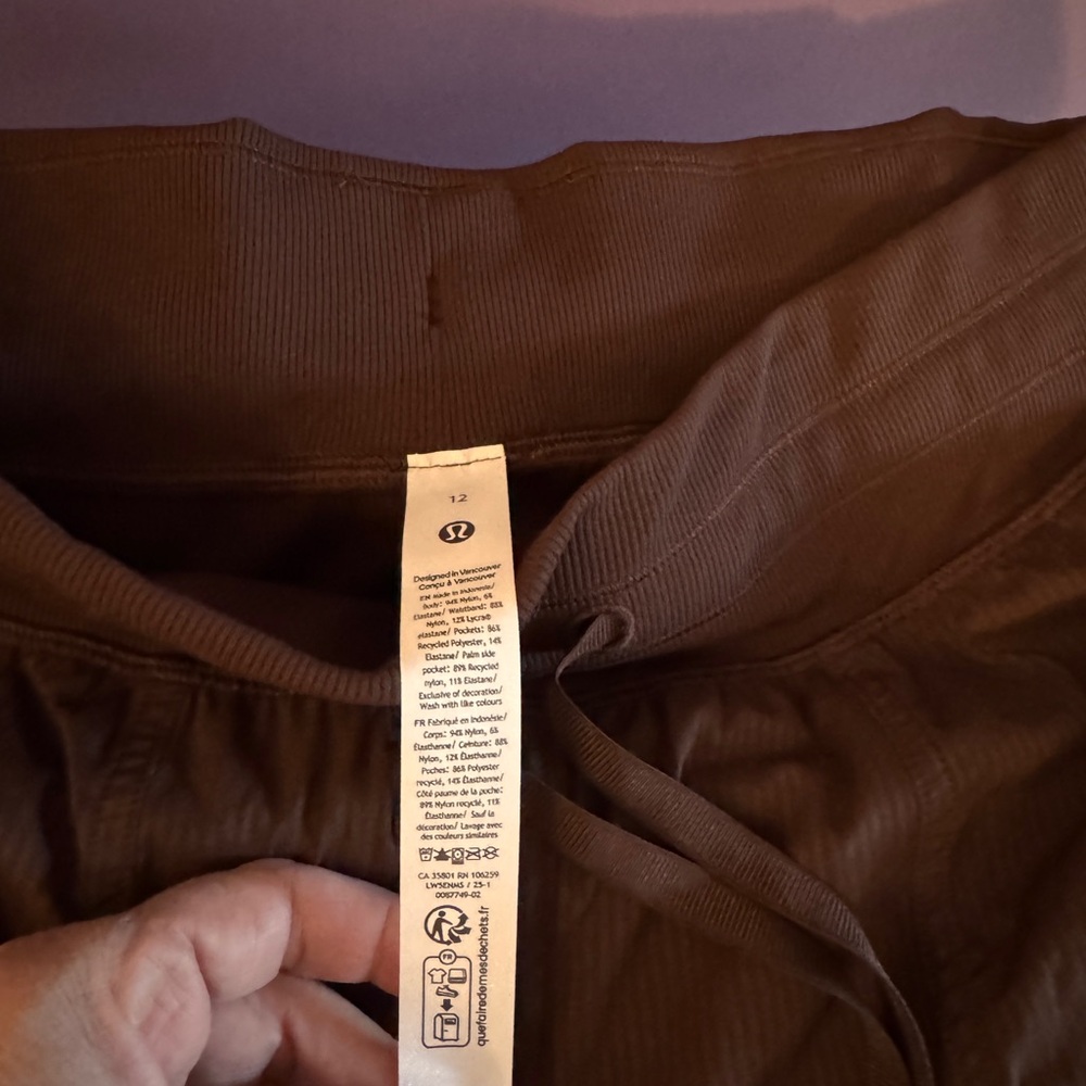 Lululemon Brown Athletic Pants with Drawstring